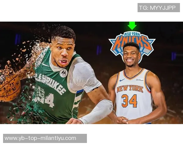 字母哥回应交易流言称专注家庭四个小捣蛋鬼无暇顾及外界消息